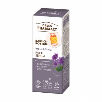 Сыворотка для лица Green Pharmacy Face Serum Бакучиол и постбиотики, 30 мл
