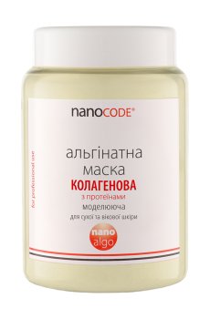 Альгинатная маска для лица NanoCode Nano Algo Коллагеновая, для сухой и возрастной кожи, с протеинами, 140 г