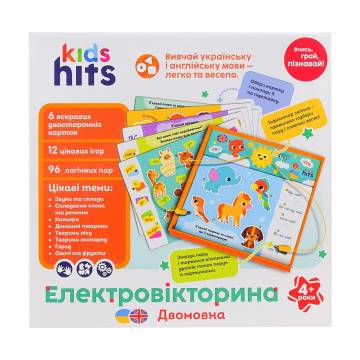 Электровикторина Kids Hits Двуязычная, на батарейках, в коробке, с 4 лет, 32*31*4.5 см, 6 карт, 12 заданий (KH55/002) Электровикторина Kids Hits Двуязычная, на батарейках, в коробке, с 4 лет, 32*31*4.5 см, 6 карт, 12 заданий (KH55/002)