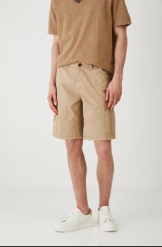 Хлопковые шорты Medicine