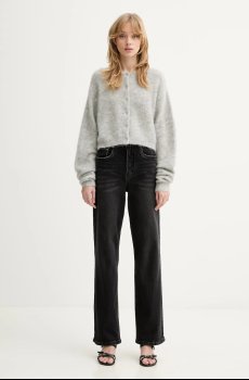 Кардиган с добавлением мохера Gestuz Gzdebbie