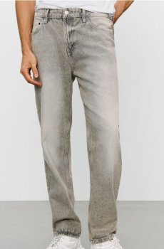 Джинси скіни - пшеничний