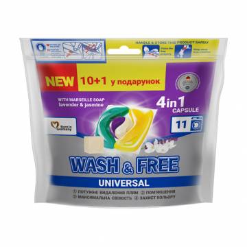 Капсулы для стирки Wash and Free Universal с марсельским мылом, аромат жасмина и лаванды, 11 шт Капсулы для стирки Wash and Free Universal с марсельским мылом, аромат жасмина и лаванды, 11 шт