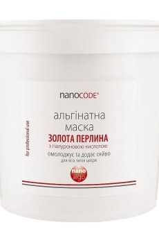 Альгинатная маска для лица NanoCode Nano Algo Золотой жемчуг, для всех типов кожи, с гиалуроновой кислотой, 700 г
