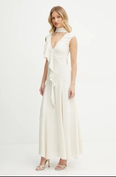 Платье Karl Lagerfeld