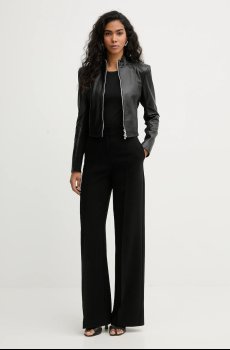 Куртка Patrizia Pepe