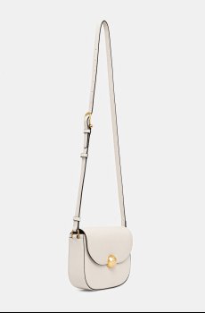 Кожаная сумочка Furla Moonlight S