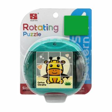 Детская игрушка Shantou Jinxing Кубики вращающиеся, на планшетке, от 3 лет (5588-3)