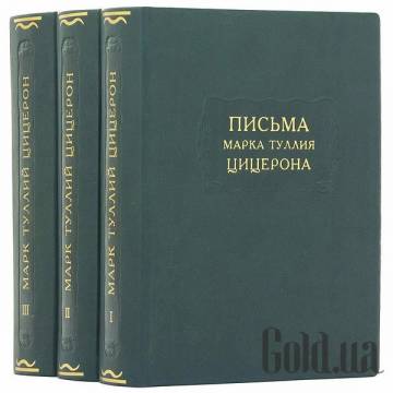 Элитные книги Украина Элитные книги Украина