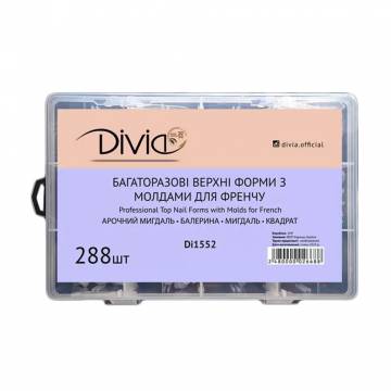 Набор верхних форм для наращивания ногтей Divia с молдами для френча, 4 формы, 288 шт (Di1552) Набор верхних форм для наращивания ногтей Divia с молдами для френча, 4 формы, 288 шт (Di1552)