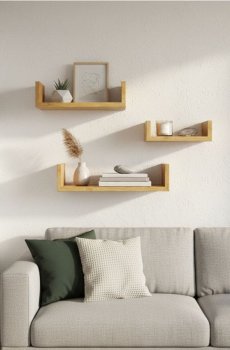 Набір настінних полиць 3 pack - бежевий