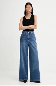 Джинсы MUNTHE REWARI