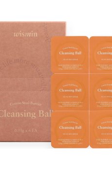Очищающие шарики для лица Wismin Cotton Seed Barrier Cleansing Ball с экстрактом семян хлопка, 6*0.31 г