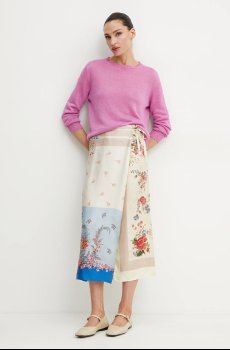 Шёлковая юбка Weekend Max Mara