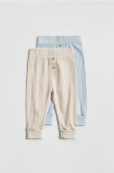 Reserved - Бавовняні штани, 2 пари - нюдовий - 263HV-02X