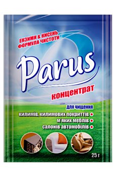 Чистящее средство для ковров Parus Концентрат, 25 г