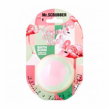Бомба для ванны Mr.Scrubber Tropical Vibes Bath Bomb, 200 г Бомба для ванны Mr.Scrubber Tropical Vibes Bath Bomb, 200 г
