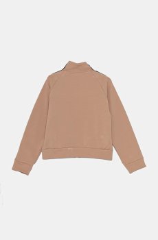 Детская кофта Pinko Up