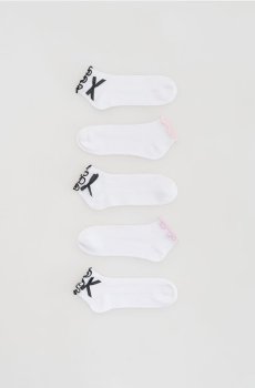 Reserved - Шкарпетки, набір з 5 - білий - 655IN-00X