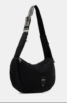 Сумочка Desigual TRAVELLING CANGAS