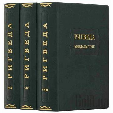 Элитные книги Украина Элитные книги Украина