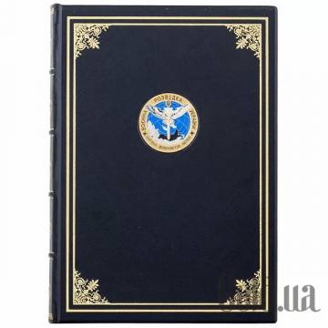 Ежедневник Украина Ежедневник Украина