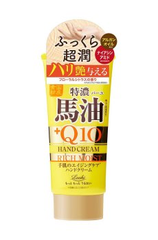 Крем для рук Cosmetex Roland Loshi Q10 Rich Moist Hand Cream, 80 г