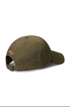 Хлопковая кепка Polo Ralph Lauren
