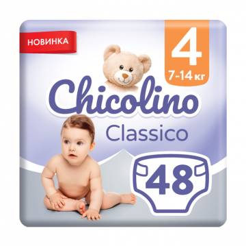 Детские подгузники Chicolino Classico размер 4 (7-14 кг), 48 шт Детские подгузники Chicolino Classico размер 4 (7-14 кг), 48 шт