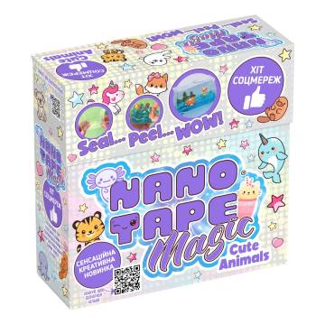 Набір для творчості Nano Tape Magic classic Cute animals (BKL5000-A) Набір для творчості Nano Tape Magic classic Cute animals (BKL5000-A)