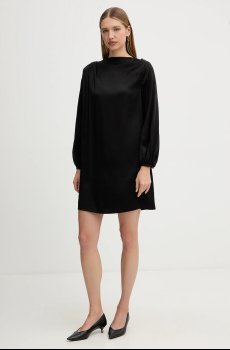 Платье Weekend Max Mara CABINA