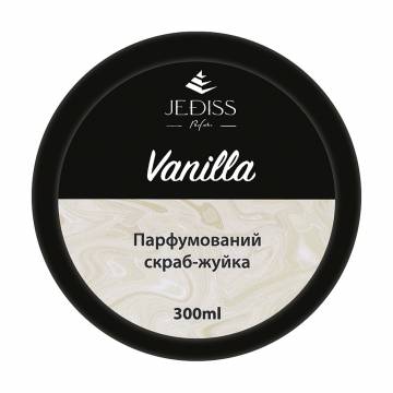 Парфюмированный скраб-жвачка для тела Jediss Vanilla унисекс, 300 мл Парфюмированный скраб-жвачка для тела Jediss Vanilla унисекс, 300 мл