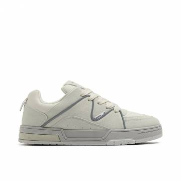 Cropp - Кеды с голографическим эффектом - light grey Cropp - Кеды с голографическим эффектом - light grey