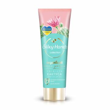 Крем-гель для рук Silky Hands Свежесть кактуса, 72 мл Крем-гель для рук Silky Hands Свежесть кактуса, 72 мл