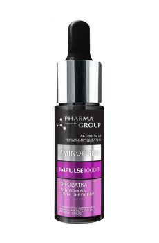 Сыворотка для возобновления роста волос PHARMA GROUP Laboratories Activate Serum активирующая спящие луковицы, 14 мл