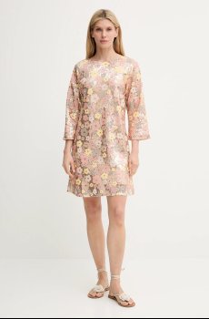 Платье Bruuns Bazaar