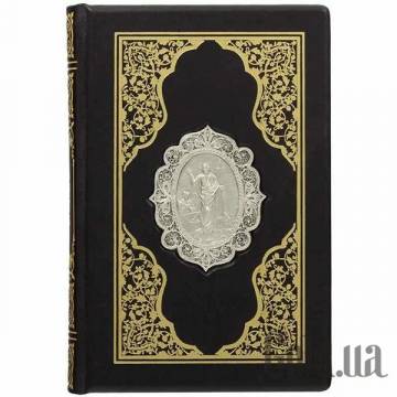Элитные книги Украина Элитные книги Украина