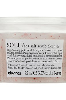 Очищающая паста-скраб для волос Davines Solu Sea Salt Scrub Cleanser с морской солью, 75 мл