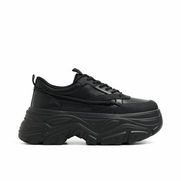 Cropp - Широкі кросівки - чорний