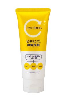Очищающий гель для лица Kumano Cosmetics Cyclear Vitamin C Enzyme Cleansing Gel с ферментами и витамином С, 200 г