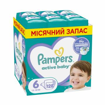 Подгузники Pampers Active Baby размер 6 (13-18 кг), 128 шт Подгузники Pampers Active Baby размер 6 (13-18 кг), 128 шт