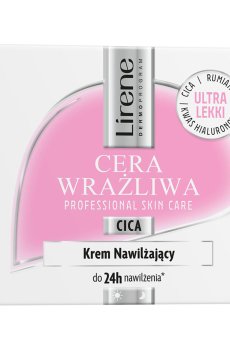 Увлажняющий крем для лица Lirene Sensitive Skin Moisturising Cream, 50 мл