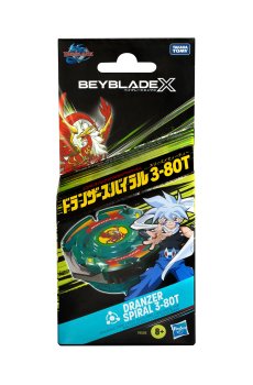 Игрушка-юла Beyblade X Дранзер, с делюкс пусковым пристоем, от 8 лет (F9585)