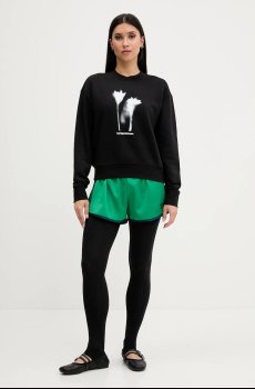 Кофта Karl Lagerfeld Jeans