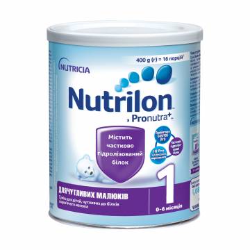 Детская молочная сухая смесь Nutrilon 1 для чувствительных малышей, 0-6 месяцев, 400 г