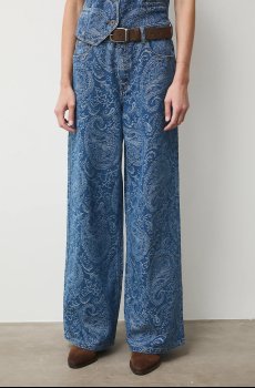 Джинсы Medicine