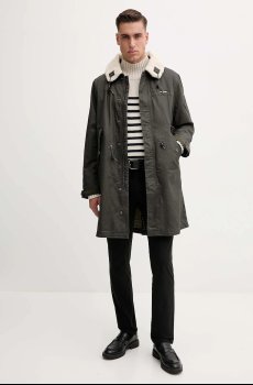 Парка Aeronautica Militare