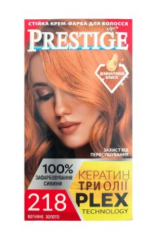 Стойкая крем-краска для волос Vips Prestige 218 Огненное золото, 100 мл