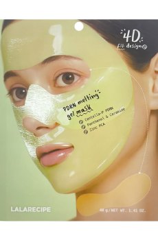 Гидрогелевая маска для лица Lalarecipe PDRN Melting Gel Mask, 40 г