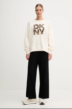 Спортивные штаны Dkny